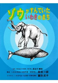 ����������Ǥ������來�Τޤ�  