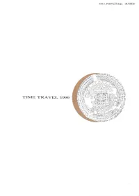 ȥ٥1990 : 彣ƻȯŸ  