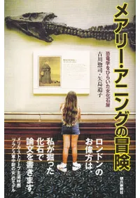 ���꡼�����˥󥰤����� : ��ε�ؤ�Ҥ餤�������в�