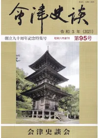 Ż̡95桡Ω彽ǯǰý