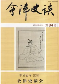 ���Ż��̡���84��