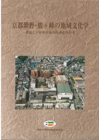 ԻϰʸءǶػϳؽĴ2004