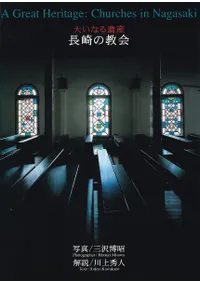 �礤�ʤ�仺Ĺ��ζ���