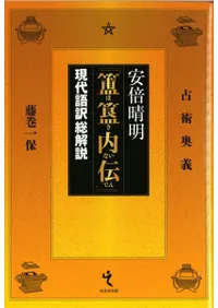 ����������簠簋������ : ������������� : ��ѱ���