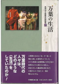 ���դ�����