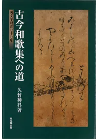 ź²νؤƻ : ʸظ漷ǯ