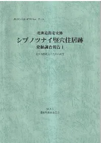 ̳ƻץ֥Υĥʥè꽻ȯĴ1 : ƳǧΤĴ  