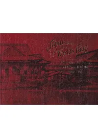 Japan Goes to the Worlds Fairs : Japanese art at the great expositions in Europe and the United States 1867-1904