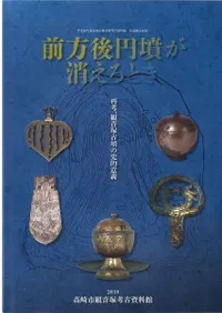 ʯäȤƹ͡Ѳ͸ʯλŪյ