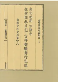 ī ˡδ ƲֻȾ͸ԵϿ