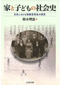 ȤȻҤɤμҲˡܤˤѼ԰θ