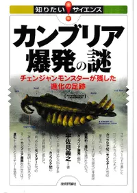 ֥ꥢȯ : 󥸥󥹥Ĥʲ­