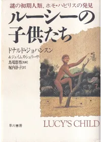 롼λҶ : νࡢۥ⡦ϥӥꥹȯ