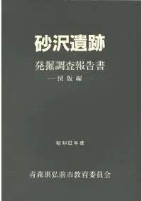 ��������ȯ��Ĵ�����񡡿�����