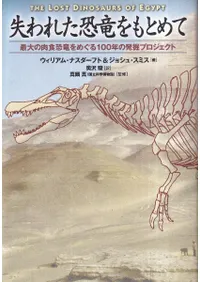 줿εȤ : εᤰ100ǯȯץ   