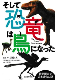 �����ƶ�ε��Ļ�ˤʤä�  