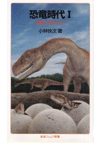 ��ε���� : ����������粽��