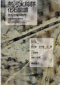 Ǯ����ʪ�����п��� : ���Ӷ�ε�λ���  