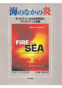 ���Τʤ��α� : ����ȥ꡼�˲л��μ����ˤȥ��ȥ��ƥ�������