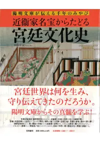 ̲̾餿ɤʸ : ʸˤǯΤߤ