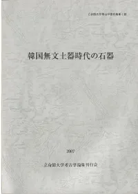 �ڹ�̵ʸ�ڴ������д�