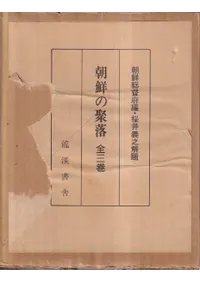 ī��������