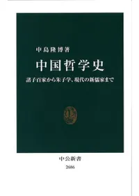 ůػˡɴȤҳءοȤޤ