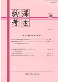 ߷͸š46桡ʯ带ý2