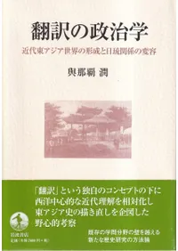 ������������ : �����쥢���������η�������ΰ�ط�������