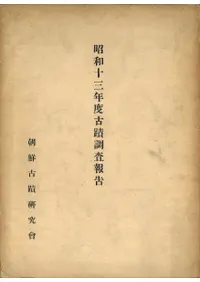 ���½���ǯ�ٸ���Ĵ�����