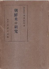 ī���Ƥθ���