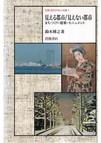 Ի/ʤԻ : ޤŤꡦۡ˥