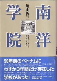 γر : ٥ȥʥ˺줿Ϲ