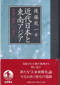 ܤ : ʤΡ־׷פȡְ仺