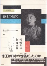 �����θ���