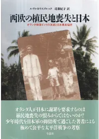 ο̱Ӽ : 쥤ɤξǤܷα