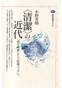 פζ : ֱΡפֹݥåפ