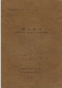 ˻ : ɰ¡̾ﺽɹȼ¢ʸĴ