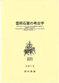 �����з��ι͸ų�