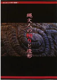 ��ʸ�ͤε����¤��