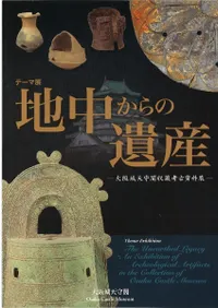 ơŸ椫ΰ仺ŷռ¢͸ŻŸ