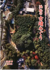 �;��θ�ʯ�ᤰ��