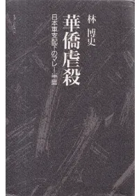 ڶԻ : ܷ۲Υޥ졼Ⱦ