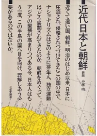 �������ܤ�ī��������