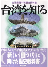 ���Ѥ��Τ�