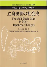 ΩȽμҲ : 饤饵꡼ޥ