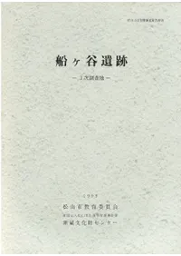 ����ë���ס�3��Ĵ����