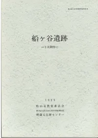 ����ë���ס�2��Ĵ����