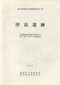  : ̳ɹƱɼ罻ؤȼȯĴ