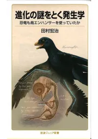 ʲȤȯءεĻϥ󥵡ȤäƤ